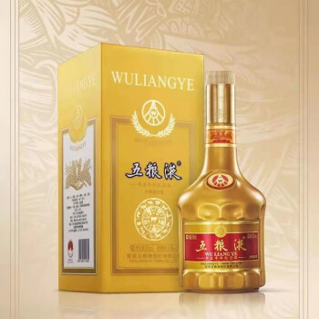 五粮液wuliangye52度浓香型白酒辛丑牛年生肖纪念酒白酒单瓶500ml瓶