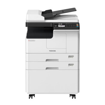 东芝（TOSHIBA）DP-2523AD 数码复合机 A3黑白激光双面打印复印扫描 主机+双面器+自动输稿器+双纸盒+工作台