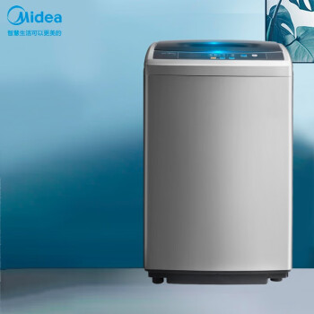 美的（Midea）MB65-1000H洗衣机全自动 6.5公斤kg波轮洗衣机小型迷你家用宿舍用甩干