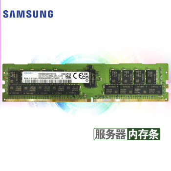 三星（SAMSUNG）ECC DDR4 8G 2666E 服务器工作站内存条 2RX8 纯ECC