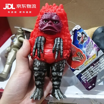 奥特曼周边奥特曼怪兽软胶玩具公仔金古桥哥莫拉巴顿儿童人偶男孩皮古