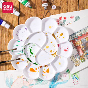 得力（deli） 9403 优质14格塑料梅花型大号水粉颜料调色盘/调色盒/调色板/调色碟 开学礼物