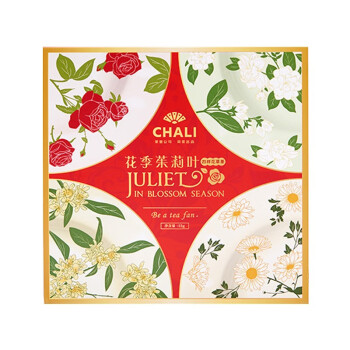 茶里（ChaLi）茶里花季朱丽叶盒装55g 菊花普洱桂花乌龙玫瑰红茶茉莉绿茶包袋泡茶 20包