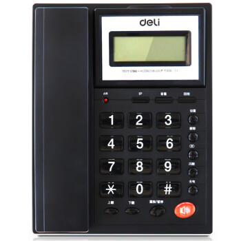 得力 得力786电话机(黑)(台)来电显示办公家用电话机/固定电话/座机液晶显示屏