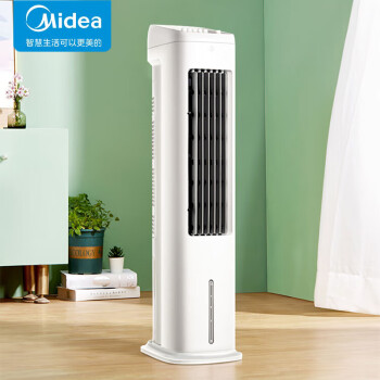 美的（Midea）冷风扇 家用塔扇蒸发式空调扇 机械大风量 加湿大水箱 远距送风睡眠风轻音低噪 ACA10UB