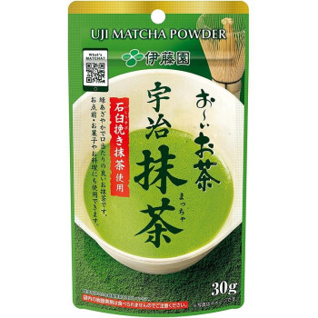 日本直邮伊藤园itoen抹茶天然绿茶速溶茶粉浓茶煎茶味道宜人茶营养