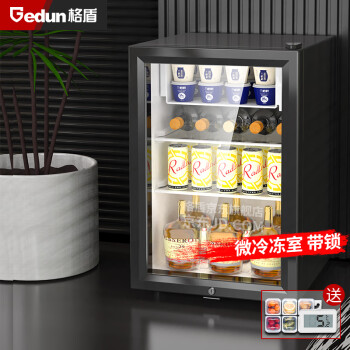 格盾（gedun） 食品留样柜展示柜冷藏冰吧商用电冰箱迷你小型冷藏柜办公室厨房保鲜柜GD-BC100T