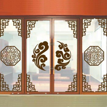中式复古贴纸创意窗花装饰玻璃门贴画中国风对角贴移门古典墙贴纸a款