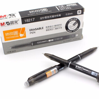 晨光（M&G）热可擦中性笔可擦性水笔涂改笔0.5黑AKP18217（12支装）