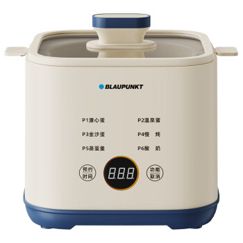 BLAUPUNKT家用定时 预约多功能小型迷你煮蛋器电蒸蛋器溏心蛋煮蛋器BP-ZD09
