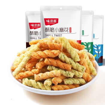 味滋源 小麻花 小零食点心饼干小吃多口味 小麻花130g/袋 10袋起购 DP