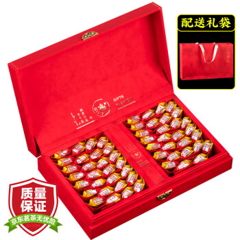小茶日记红茶正山小种独立包装茶叶礼盒装250g