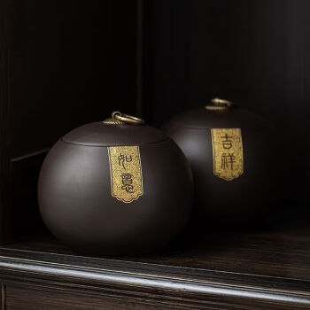 浅钰紫砂茶叶罐雕刻描金高档存茶密封罐陶瓷普洱空礼盒包装