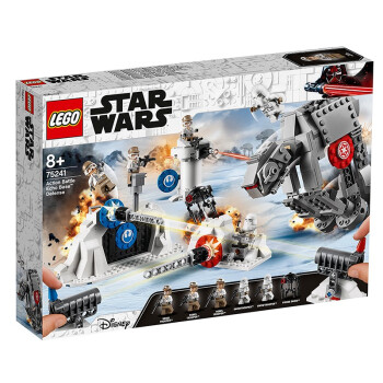 认证专营店】乐高lego星球大战系列star wars儿童小颗粒拼装积木玩具