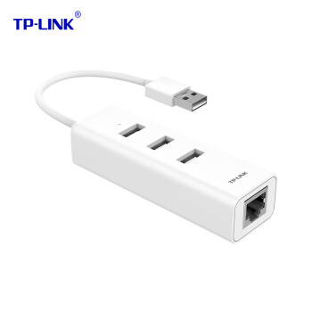 TP-LINK USB有线网卡 USB转网口适配器 USB转RG45接口 USB2.0转100M以太网适配器 3个USB接口 TL-UF213