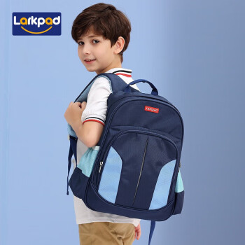 Larkpad（乐客派）小学生书包男女孩儿童书包1-3-6年级减负双肩背包 058公爵蓝