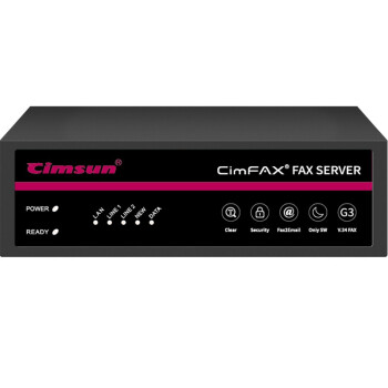 先尚（CimFAX）CF-P42A6G无纸传真机 增强安全双线版Z5TS_Linux 支持国产系统 1200用户 256GB 传真服务器