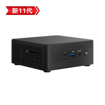 第11代英特尔intel猎豹峡谷nuc11pahi3i5i7商用办公迷你电脑主机i7cpu
