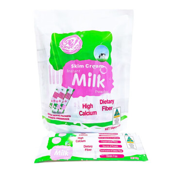 珍澳澳大利亚进口青少年成人营养奶粉 高钙脱脂速溶奶粉480g便携装