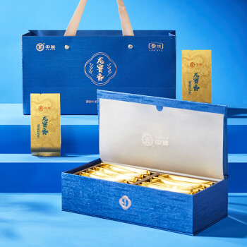 猴王牌中粮中茶茉莉花茶龙窨香特级51.2g茶叶礼盒独立袋装袋泡茶