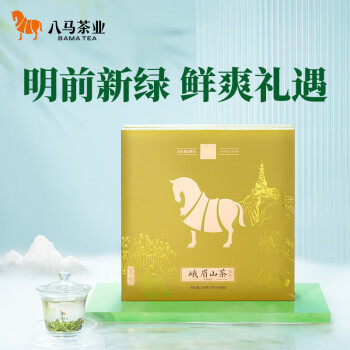 八马茶业 2024新茶明前绿茶春茶BI0106 峨眉山茶·茗作800礼盒装144g