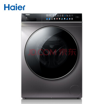 海尔（Haier）晶彩系列10KG滚筒洗衣机智能投放  10KG直驱晶彩大屏   除菌螨  EG100BDC189SU1【专】