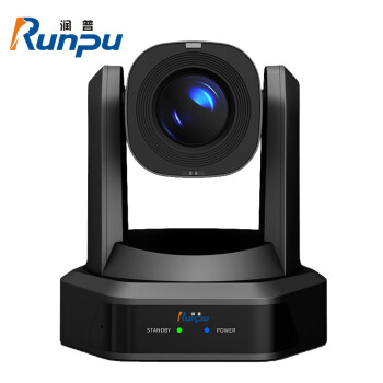 润普Runpu视频会议摄像头高清30倍光学变焦AI追踪激光测距HDMI/USB/SDI/网口带NDI云台遥控RP-HG88S-30