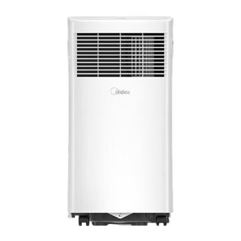 美的（Midea）移动空调 1匹单冷 家用厨房空调 出租房一体机 免安装便捷立式除菌空调 KY-20/N7Y-PHA 杀菌净化款
