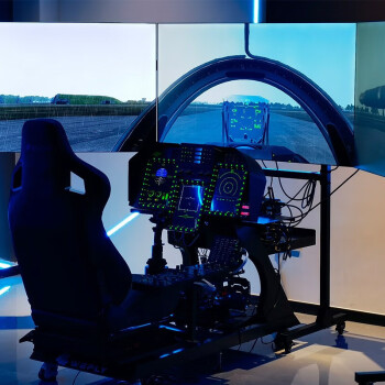维飞枭龙JF-17模拟舱MFCD适用专业级模拟飞行训练教学教10兼容DCS仿真模拟舱含侧面板顶配版