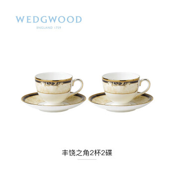 WEDGWOOD威基伍德 丰饶之角 2杯2碟套装 320ml双人骨瓷欧式下午茶咖啡具