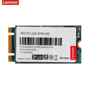 联想（Lenovo） X800 M.2 2242 （NVME/PCIE协议）  笔记本、台式机通用 SSD固态硬盘【128G】