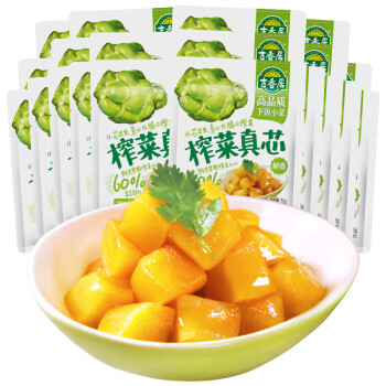 吉香居 甄选榨菜真芯 选用60%榨菜芯 低脂减盐榨菜 25g*20袋 独立小包装