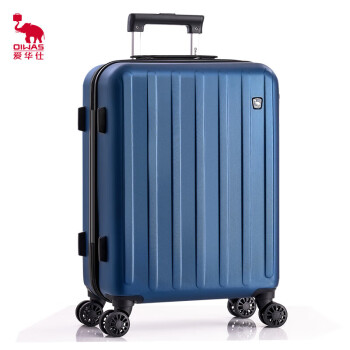 爱华仕（OIWAS）行李箱轻便耐磨防刮飞机轮可登机 20英寸 OCX6622-20 蓝色