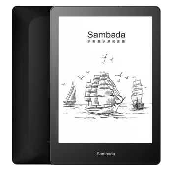 SAMBADA电纸书 6英寸电子书阅读器墨水屏 四核CPU 32GB大内存看书漫画便携阅读本配保护套