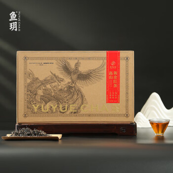 鱼玥高山黄金红茶150g 50g*3罐