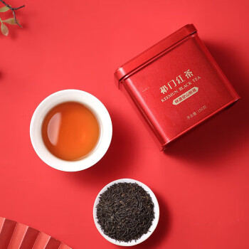 桢懂 红茶 安徽祁门祁红 浓香型特级150g 罐装茶叶 空山新雨工夫茶
