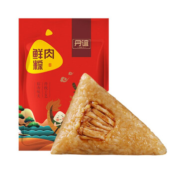 丹谊粽子 端午节嘉兴粽子鲜肉粽140g真空独立包装