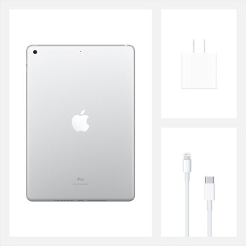 2英寸苹果平板 2020款ipad 学习办公平板电脑8代 【2020款】金色 128g