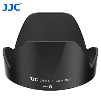 JJC 适用尼康AF-P 18-55遮光罩55mm镜头D3400 D3500 D5500 D5600 D7500单反相机摄影配件HB-N106