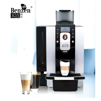 咖乐美K1601L全自动意式咖啡机专业商用一键式美式卡布奇诺拿铁酒店办公室自动上水 银色 