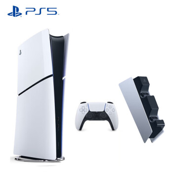 索尼（SONY）PS5 PlayStation5（轻薄版 1TB）家用高清蓝光电视 国行体感游戏机 数字版（含充电底座）