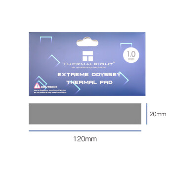 Thermalright(利民)  散热硅胶垫 （笔记本电脑显存南北桥导热硅胶片/12.8W/120*20*1.0MM）散热配件