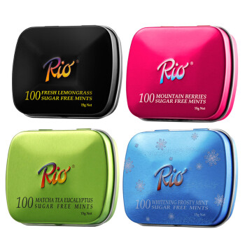 Rio 无糖薄荷糖 强劲清凉套装60g(15g*4盒）清润喉咙口香糖清新口气