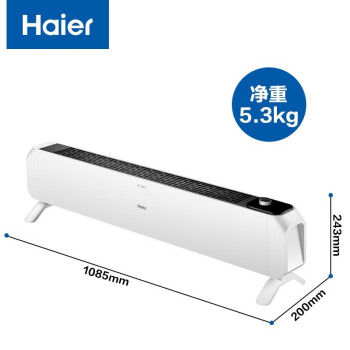 海尔（Haier） 踢脚线取暖器家用电暖气卧室大面积电暖器电暖气片IPX4级防水浴室干衣移动地暖 机械款 HK2219