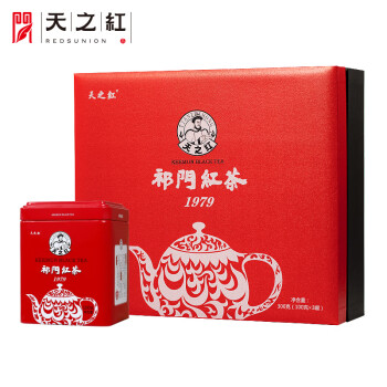 天之红 祁红1979套盒 一级红茶（100g*3)罐装组合300g