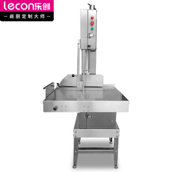 乐创（lecon）锯骨机商用切骨机台式多功能大功率可锯牛头电动锯肉机 LC-350