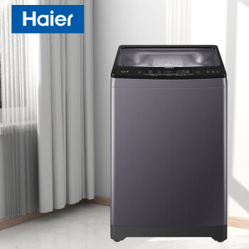 海尔（Haier）10公斤全自动波轮洗衣机 家用大容量 直驱变频 智能预约洗 XQB100-BF218
