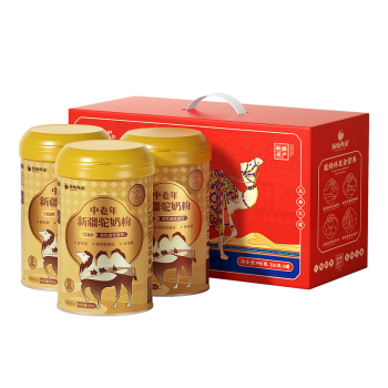 原始黄金骆驼奶粉新疆益生菌高钙无蔗糖中老年成人奶粉送礼礼盒320g*3罐