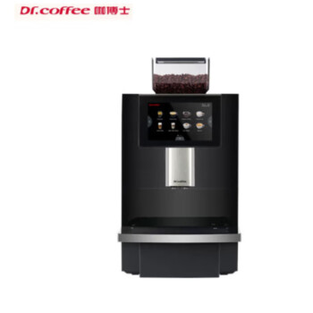 咖博士（Dr.coffee）F11全自动意式美式咖啡机办公室触屏磨豆一体一键萃取奶咖机商用家用咖啡机 F11-BIG黑色