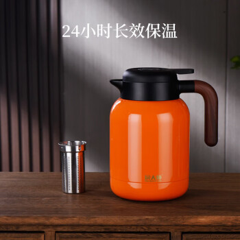 焖大师陶瓷焖茶壶杯M1500T泡茶专用焖茶壶陶瓷内胆家用办公室保温壶